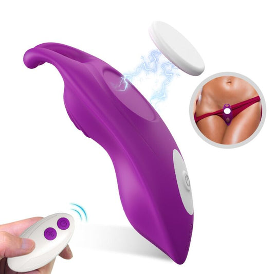 ARMONY - HONEYBEE PANTIES VIBRATOR G-SPOT REMOTE CONTROL VIOLET