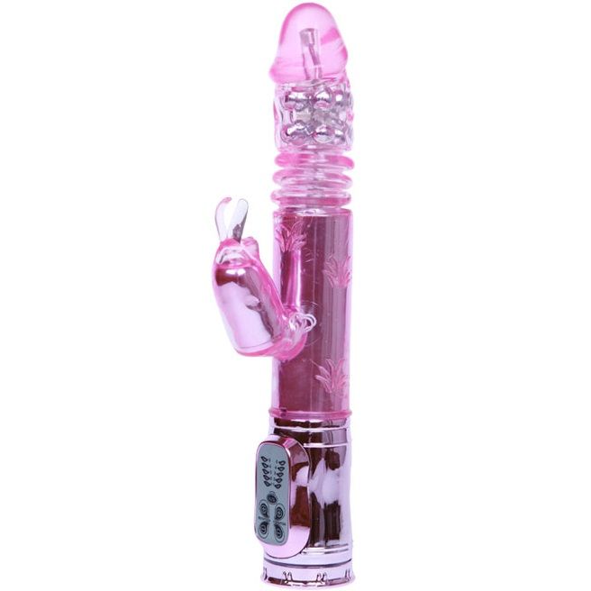 DANCE - THROBBING BUNNY RAMPANT ROTATOR ROSA